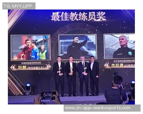 环足奖2025年最佳女足俱乐部候选名单揭晓阿森纳女足与巴萨女足强势领衔